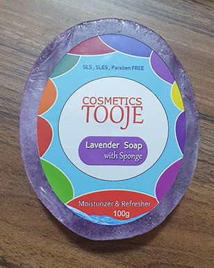 Tooje Lavender Soap Photo