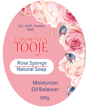 Tooje Rose Soap Photo